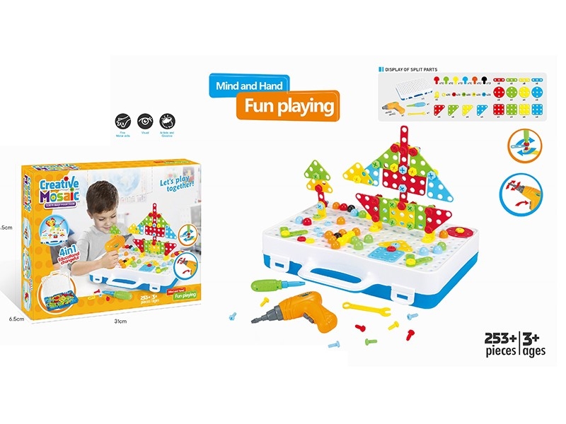 MAGIC PANEL BLOCKS - HP1174971