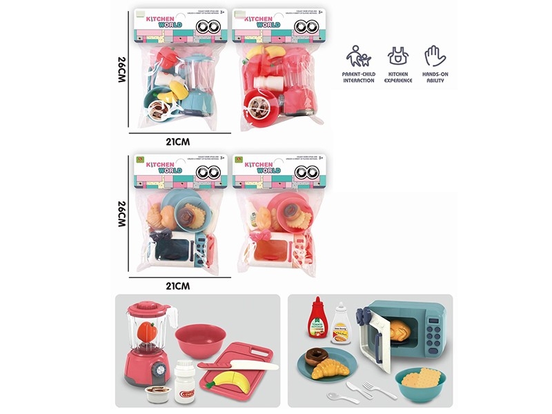 KITCHEN SET - HP1174972