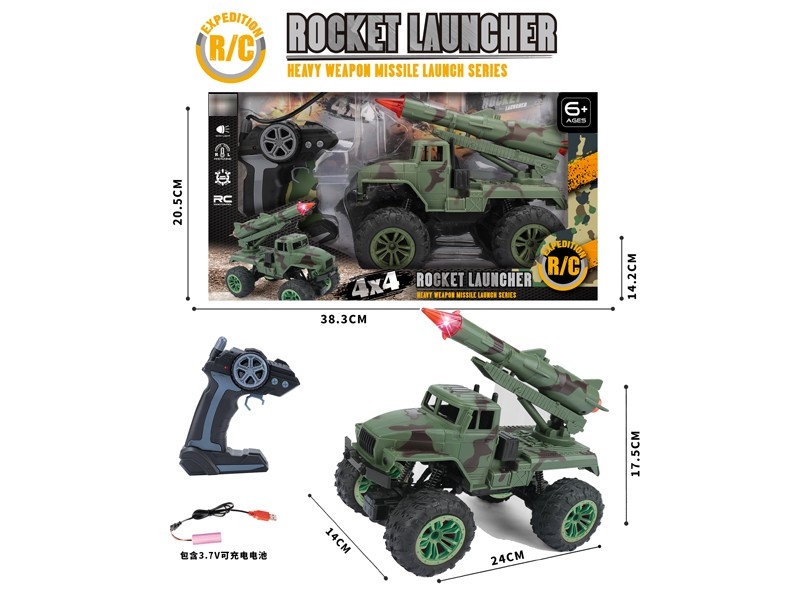 R/C 4-WHEEL DRIVE W/LIGHT & MUSIC - HP1174978