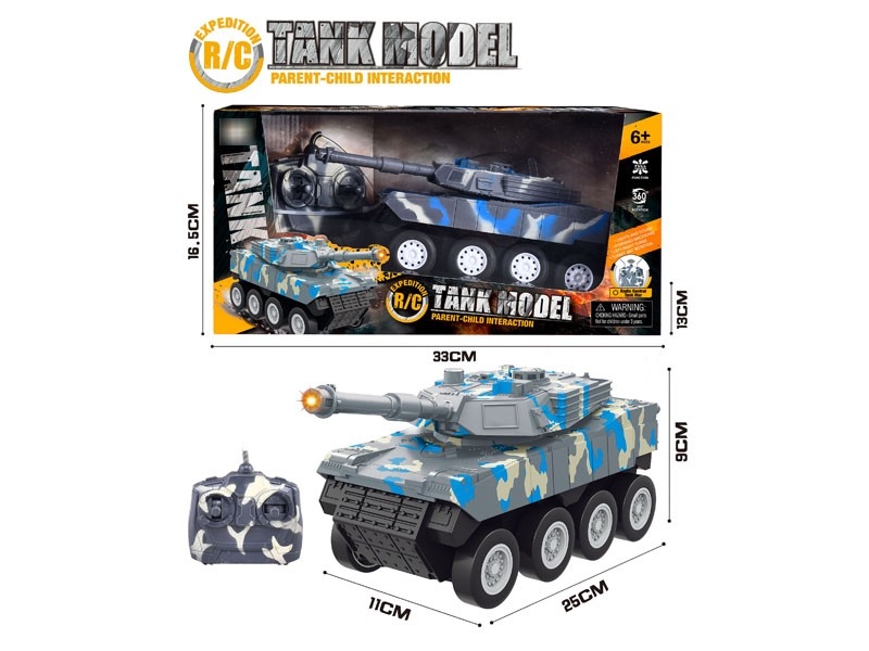 4 FUNCTION R/C CAR W/LIGHT & MUSIC，NOTINCLUDED BATTERY - HP1174981