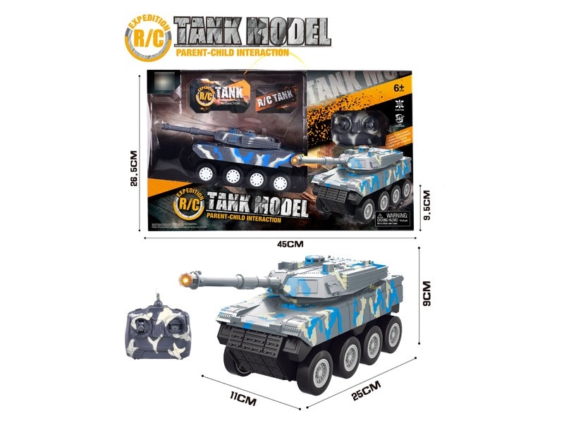 4 FUNCTION R/C CAR W/LIGHT & MUSIC，NOTINCLUDED BATTERY - HP1174983