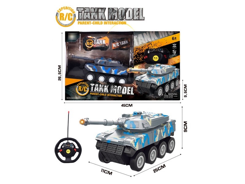 4 FUNCTION R/C CAR W/LIGHT & MUSIC，NOTINCLUDED BATTERY - HP1174984