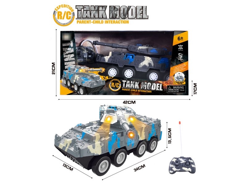 4 FUNCTION R/C CAR W/LIGHT & MUSIC，NOTINCLUDED BATTERY - HP1174987