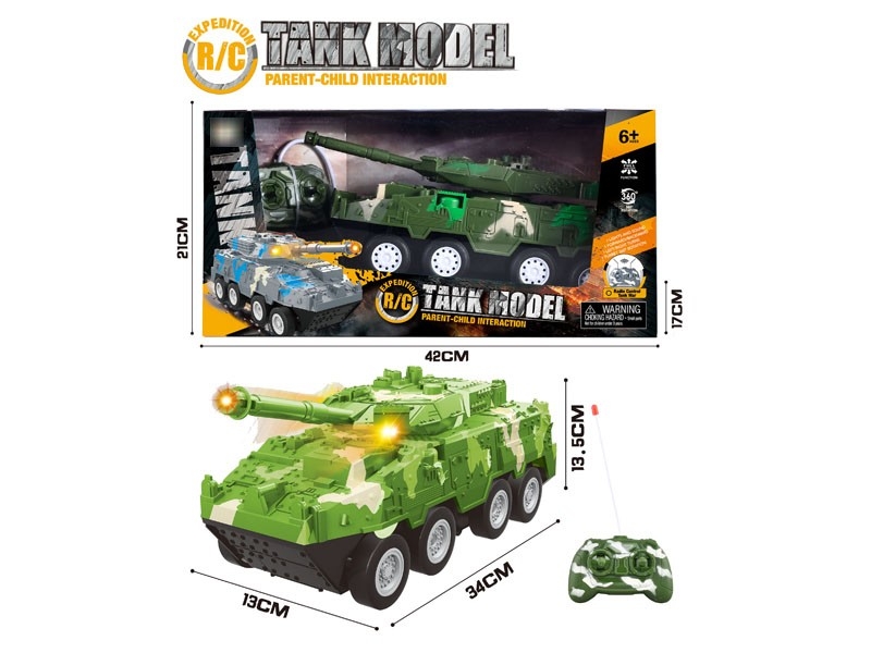 4 FUNCTION R/C CAR W/LIGHT & MUSIC，NOTINCLUDED BATTERY - HP1174988