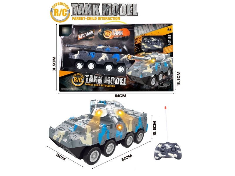 4 FUNCTION R/C CAR W/LIGHT & MUSIC，NOTINCLUDED BATTERY - HP1174989