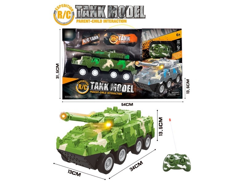 4 FUNCTION R/C CAR W/LIGHT & MUSIC，NOTINCLUDED BATTERY - HP1174991