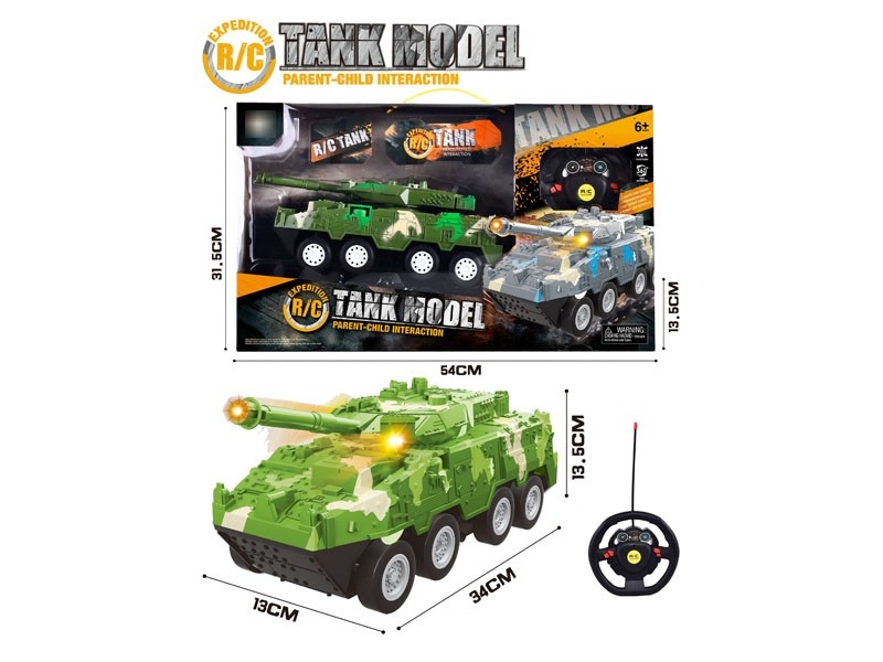 4 FUNCTION R/C CAR W/LIGHT & MUSIC，NOTINCLUDED BATTERY - HP1174992