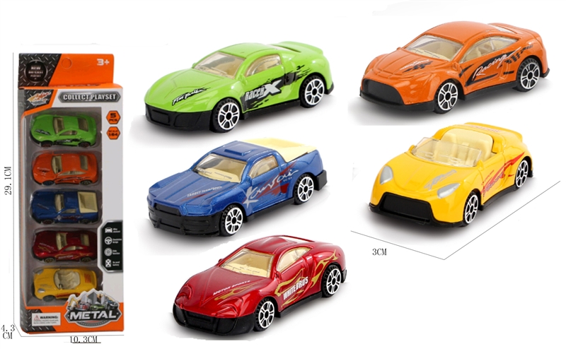 5 PCS FREE WHEEL DIE CAST CAR - HP1175055