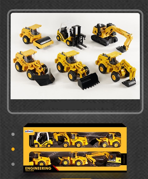 FRICTION CONSTRUCTION TRUCK SET - HP1175074
