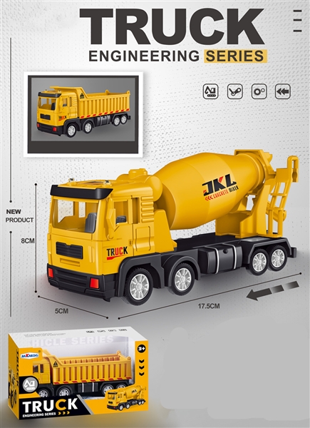 FRICTION CONSTRUCTION CAR 2ASST. - HP1175076