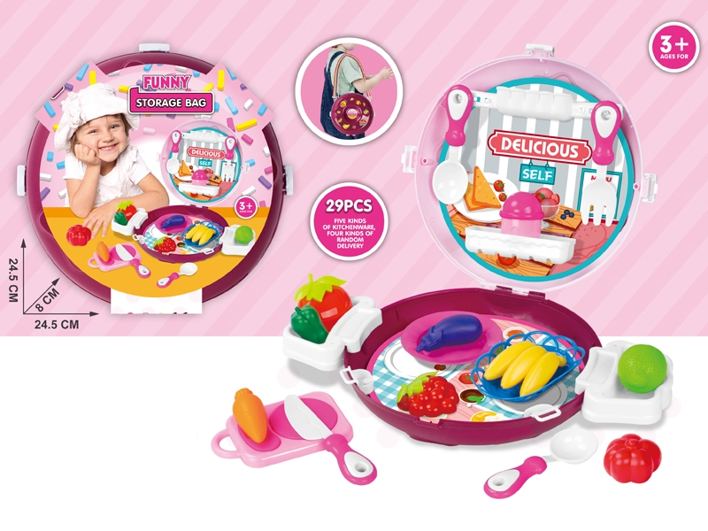 KITCHEN SET - HP1175087