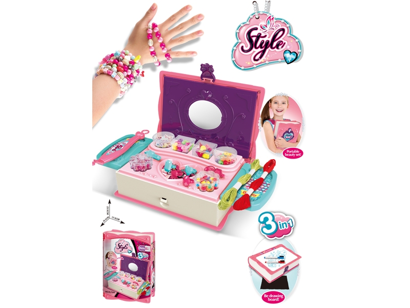 BEAUTY SET - HP1175098