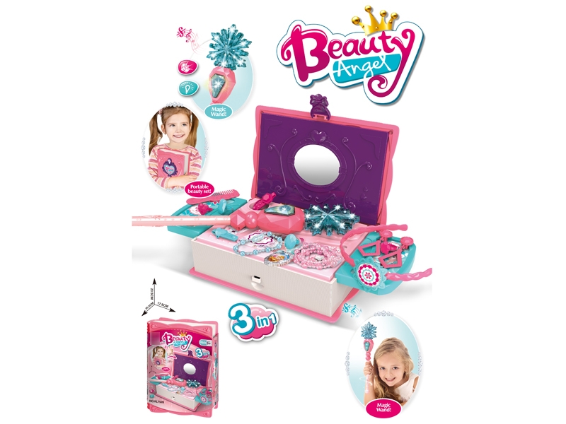 BEAUTY SET W/SOUND & LIGHT - HP1175099