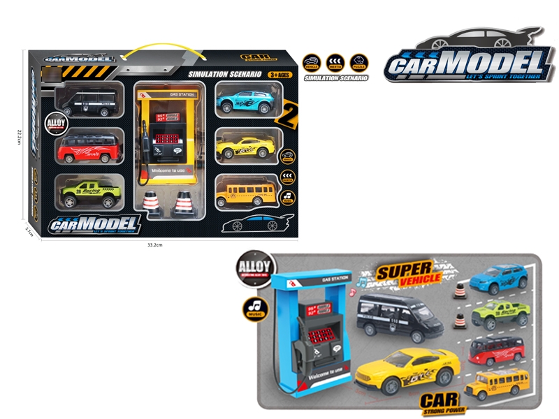 FRICTION CONSTRUCTION CAR W/LIGHT & MUSIC - HP1175107