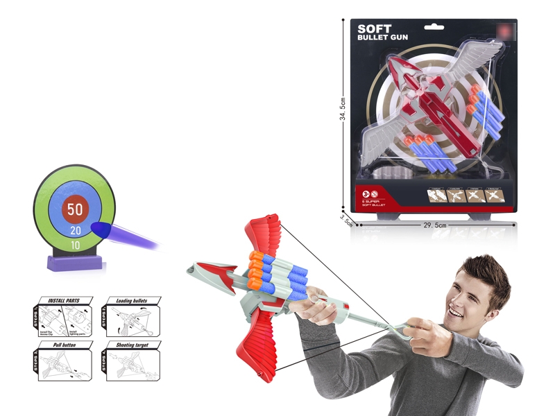 BOW ARROW SET - HP1175110