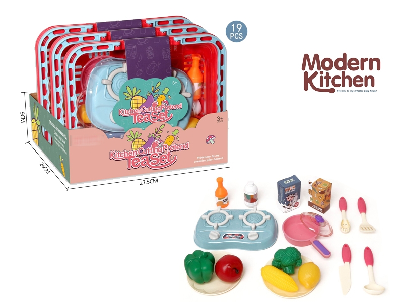 KITCHEN SET,4PCS/DISPLAYBOX - HP1175116