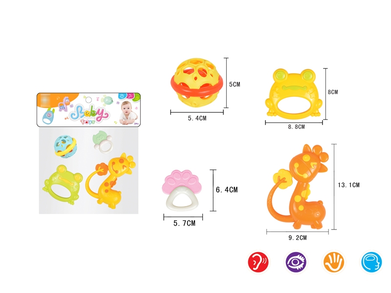 BABY RATTLE 4PCS - HP1175123
