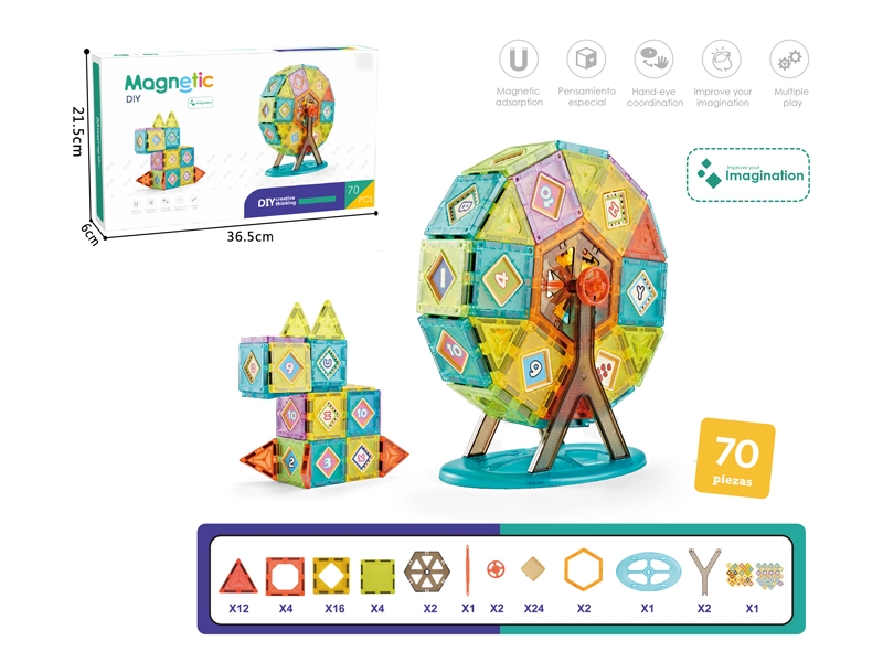 5.5CM MAGNETIC BUILDING BLOCK (70 PCS) - HP1175173