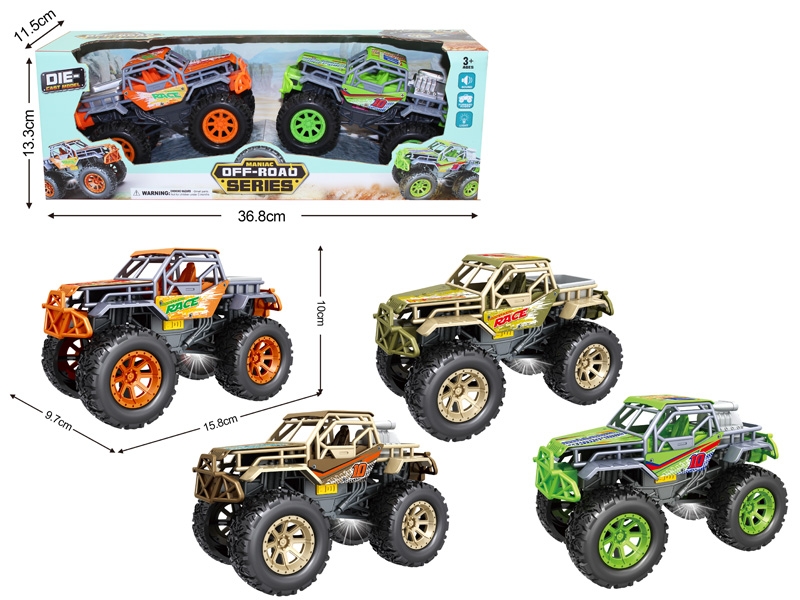 FREE WAY DIE-CAST CAR - HP1175184
