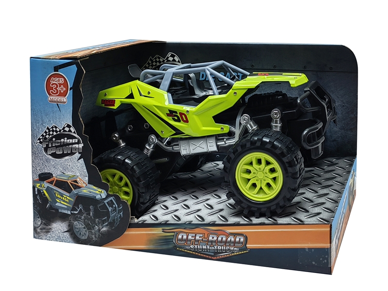 FRICTION DIE-CAST CAR - HP1175185