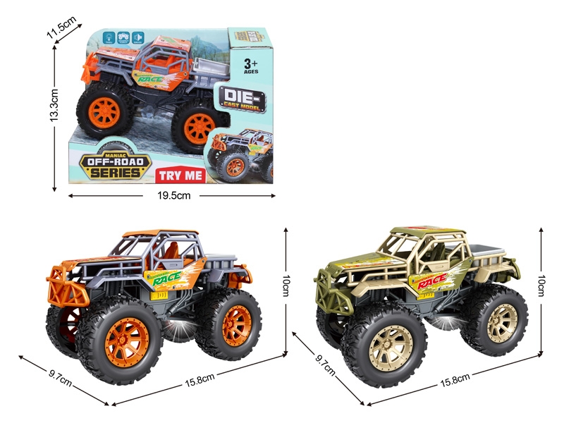 FRICTION DIE-CAST CAR - HP1175186