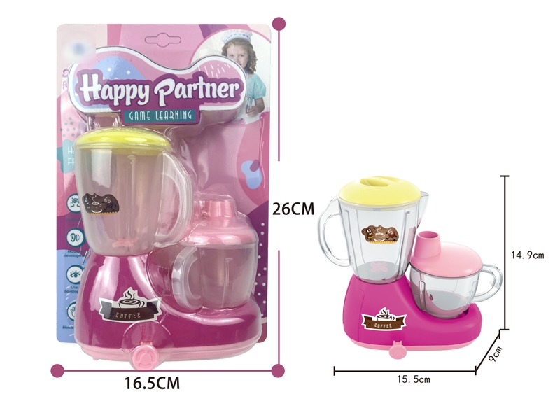 KITCHEN SET (FRICTION FUNCTION) - HP1175197