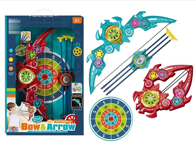 BOW ARROW SET - HP1175210