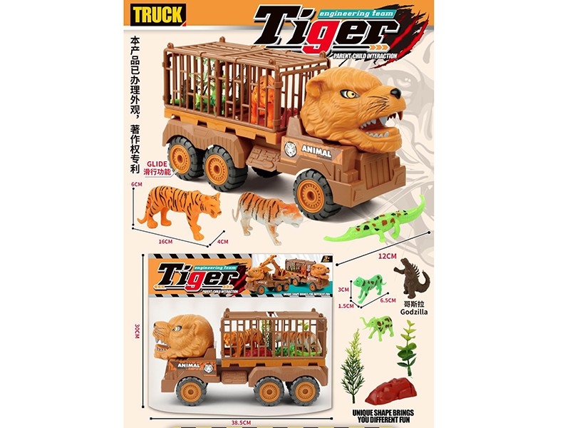 FREE WAY TRUCK - HP1175211