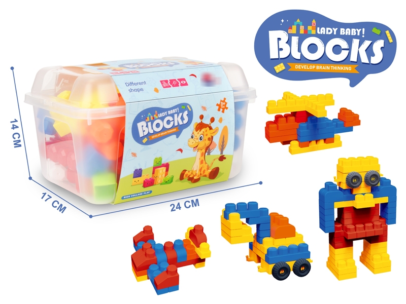 BUILDING BLOCKS 62PCS - HP1175224