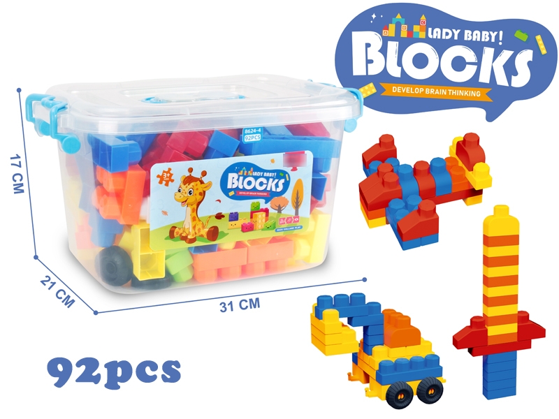 BUILDING BLOCKS 92PCS - HP1175241