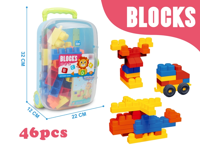 BUILDING BLOCKS 46PCS - HP1175242