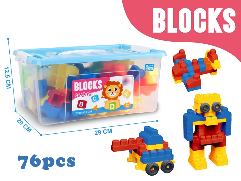 BUILDING BLOCKS 76PCS - HP1175243
