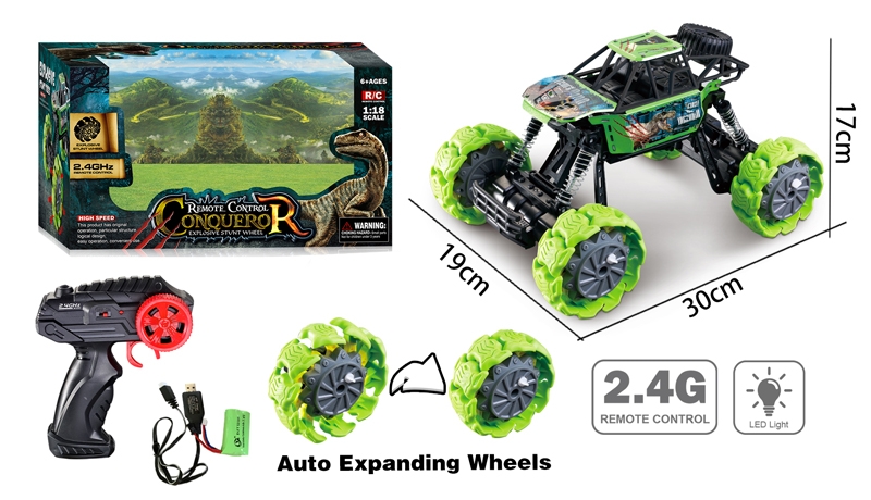 1:16 2.4G R/C DIE-CAST CAR W/LIGHT & EXPLOSION WHEEL (INCLUDED LITHIUM BATTERY) - HP1175246