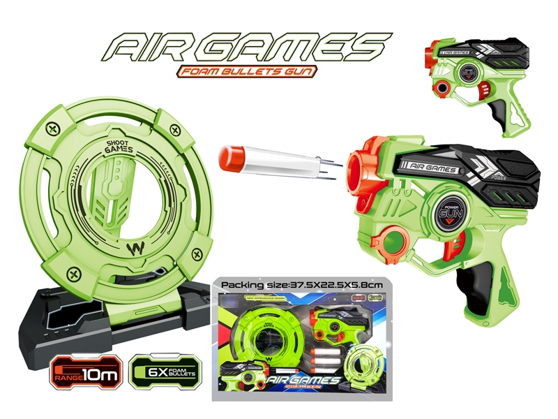 SOFT SHOOTING GUN - HP1175249