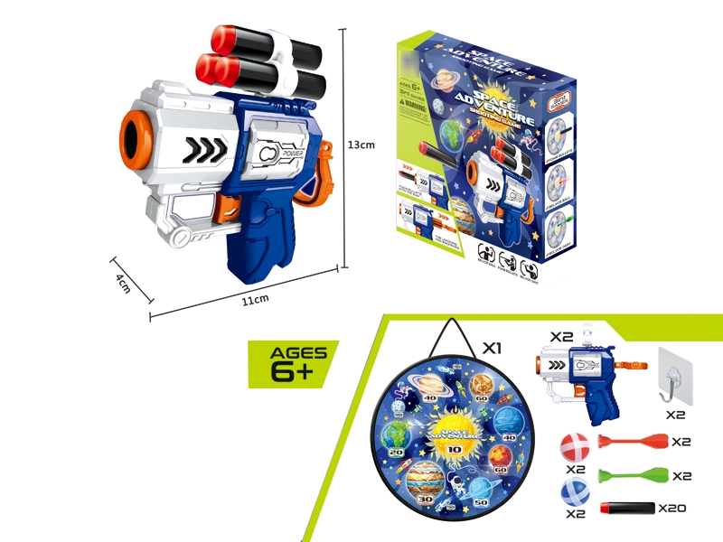 SOFT SHOOTING GUN+STICKY BALL DART BOARD - HP1175250