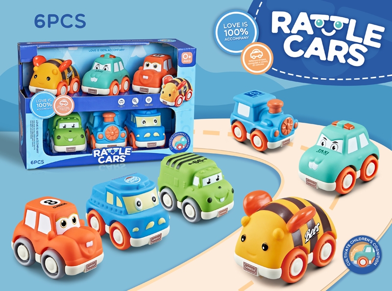 FREE WAY VINYL CAR W/BELL - HP1175253