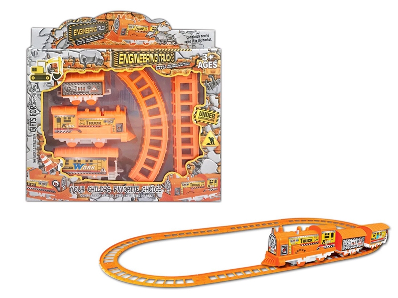 B/O RAIL TRAIN SET - HP1175262