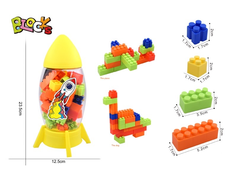 BUILDING BLOCKS 35PCS - HP1175278