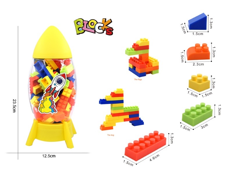 BUILDING BLOCKS 65PCS - HP1175279