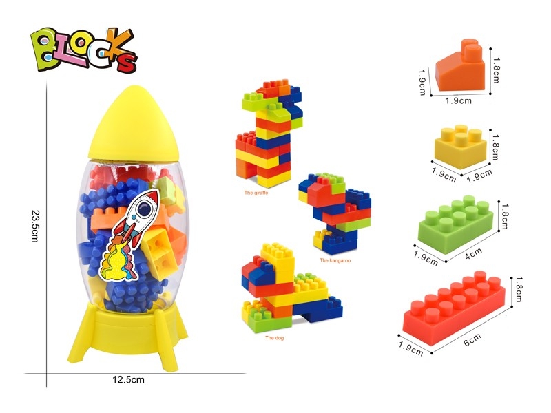 BUILDING BLOCKS 23PCS - HP1175282