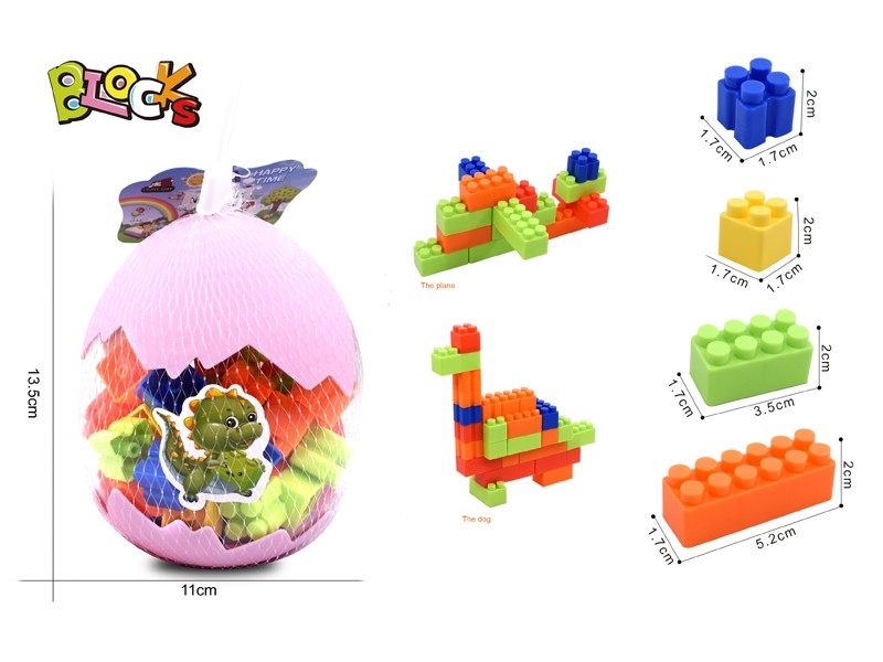 BUILDING BLOCKS 28PCS - HP1175283