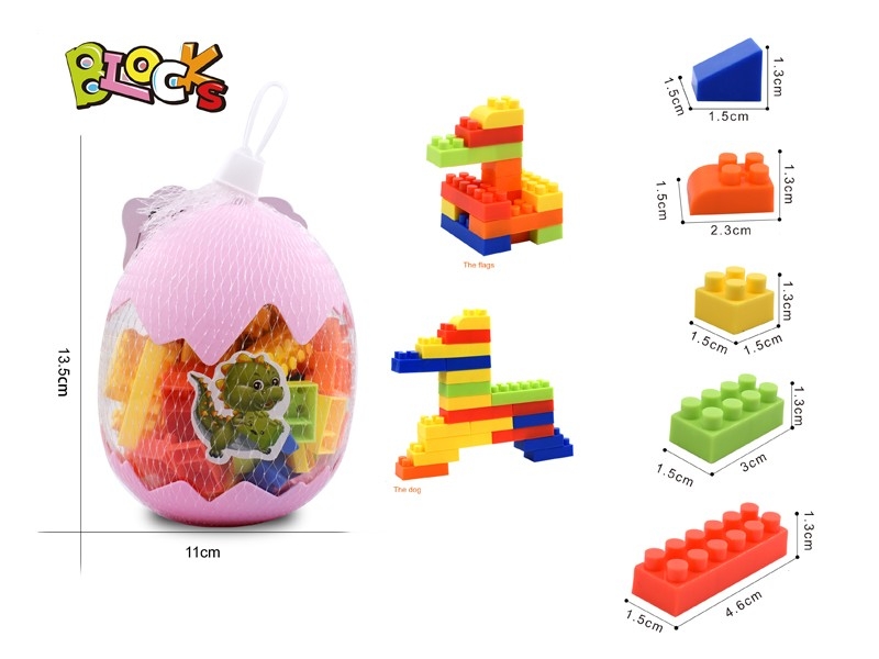 BUILDING BLOCKS 60PCS - HP1175284