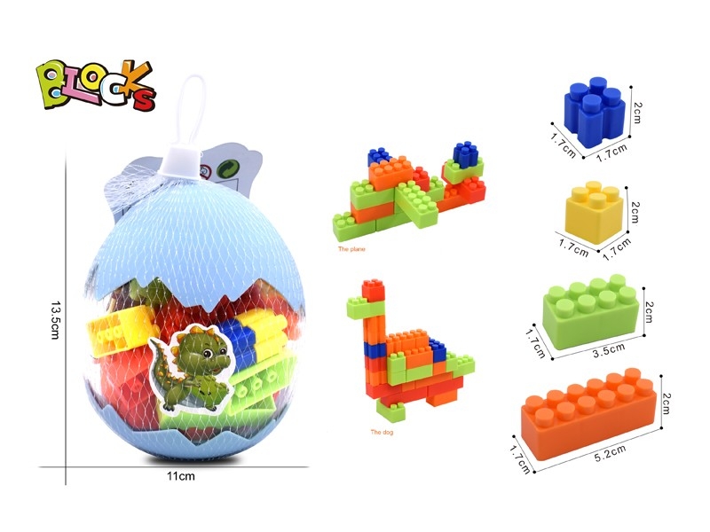 BUILDING BLOCKS 28PCS - HP1175286