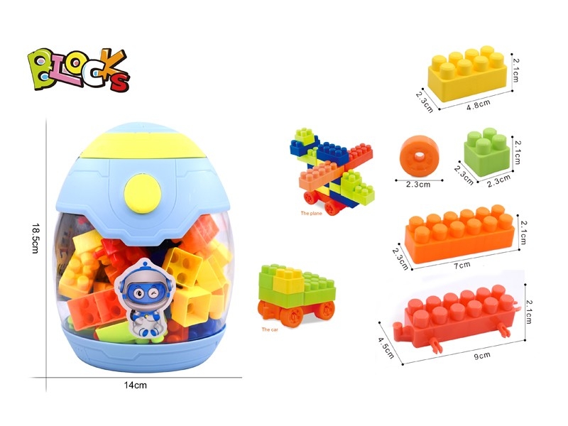 BUILDING BLOCKS 40PCS - HP1175290