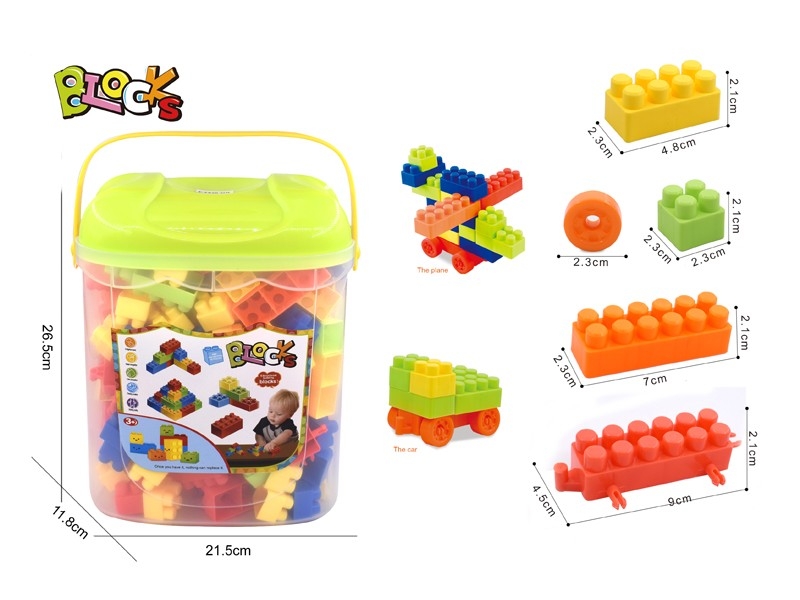 BUILDING BLOCKS 120PCS - HP1175291
