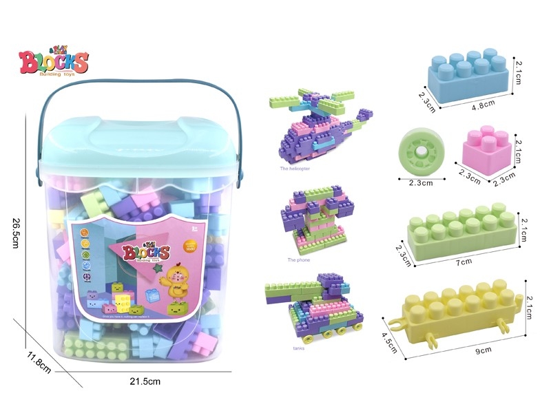 BUILDING BLOCKS 120PCS - HP1175293