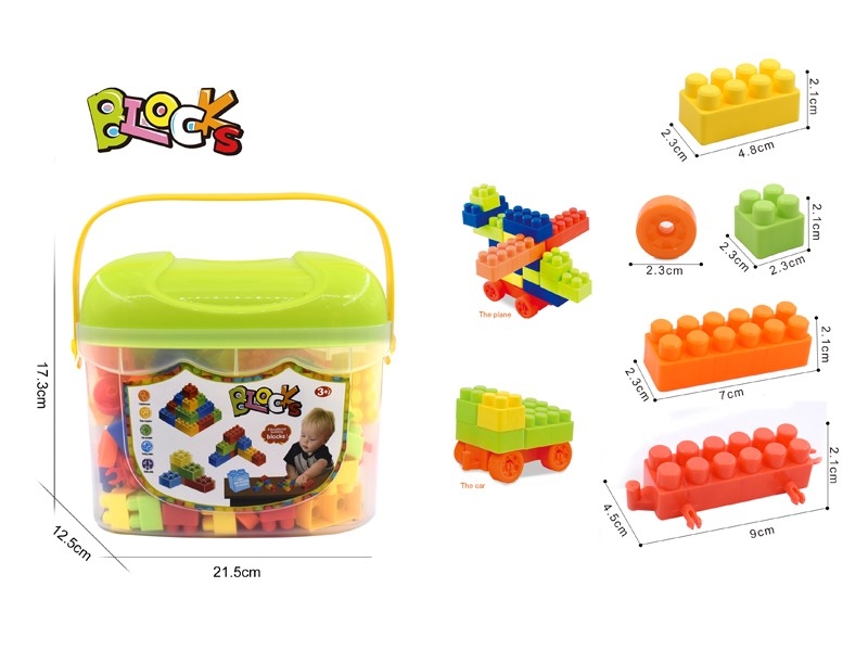 BUILDING BLOCKS 75PCS - HP1175295
