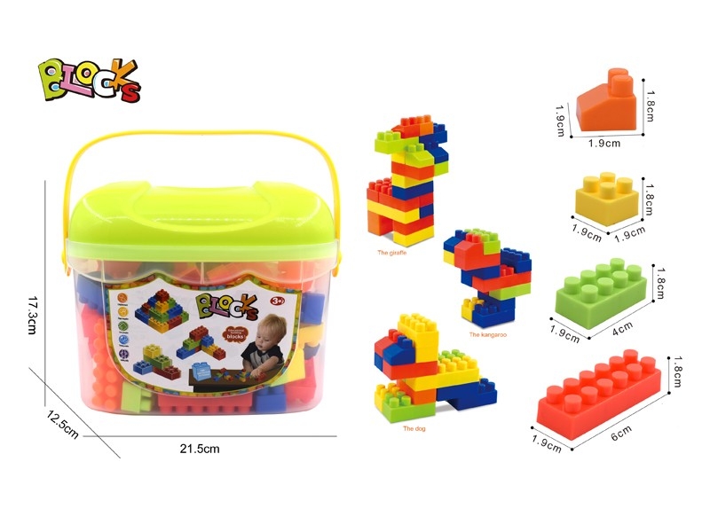 BUILDING BLOCKS 105PCS - HP1175299