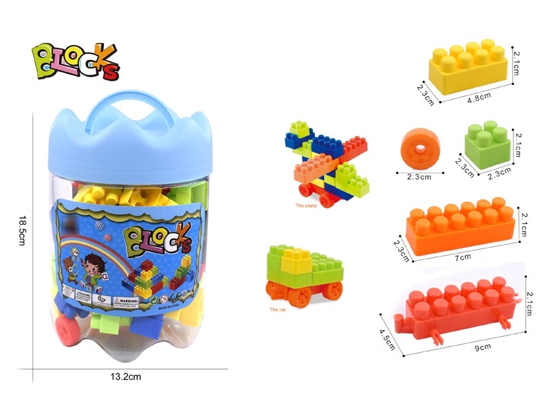 BUILDING BLOCKS 45PCS - HP1175300