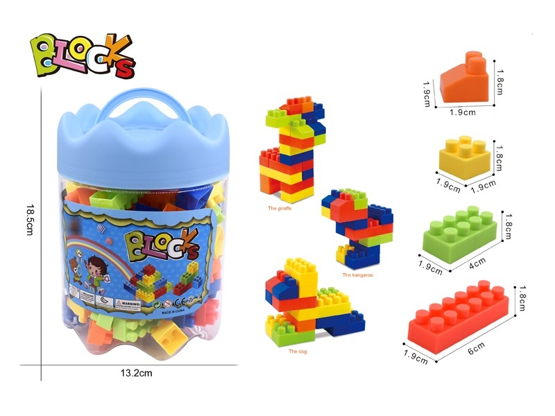 BUILDING BLOCKS 70PCS - HP1175302
